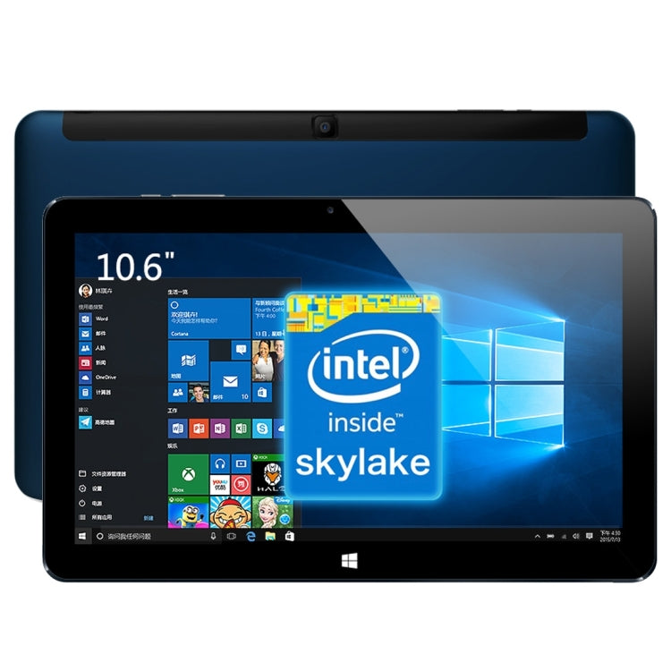 CUBE i7 Book Tablet PC 64GB, 10.6 inch Windows 10 Intel Core M3 Skylake 6Y30 1.51GHz-2.2GHz, RAM: 4GB