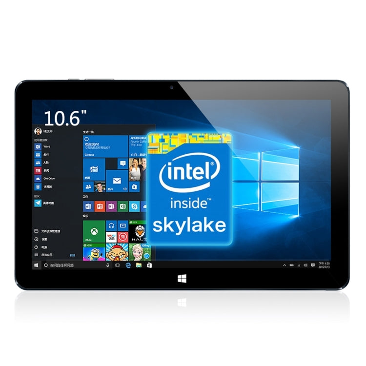CUBE i7 Book Tablet PC 64GB, 10.6 inch Windows 10 Intel Core M3 Skylake 6Y30 1.51GHz-2.2GHz, RAM: 4GB