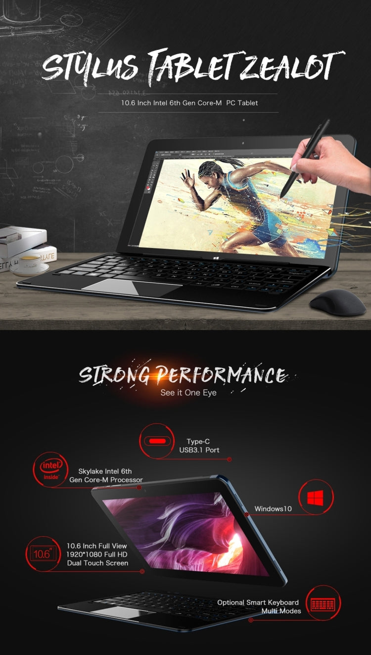 CUBE i7 Book Tablet PC 64GB, 10.6 inch Windows 10 Intel Core M3 Skylake 6Y30 1.51GHz-2.2GHz, RAM: 4GB