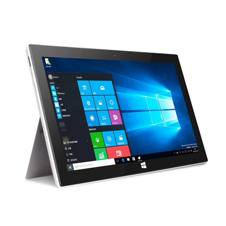 Jumper EZpad 7s Tablet PC, 10.8 inch, 4GB+64GB, Windows 10 Intel Cherry Trail X5-Z8350 Quad Core 1.44GHz-1.92GHz, Support TF Card & Bluetooth & WiFi & Mini HDMI, Not Included Keyboard(Aurora Silver)