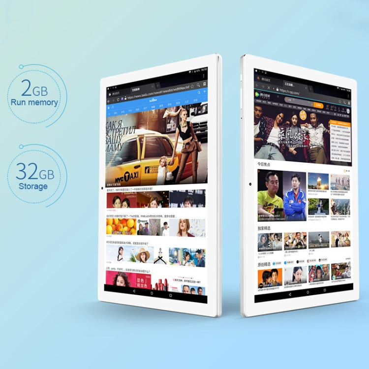 Teclast P10 Tablet, 2GB+32GB, 10.1 inch Android 7.1 Rockchip RK3368-H Octa Core 1.5GHz, Support OTG & Bluetooth & Dual Band WiFi, US Plug