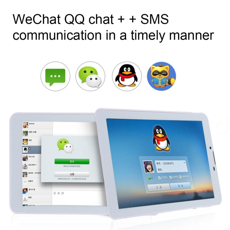 4G Phone Call Tablet PC, 7.0 inch, 1GB+8GB, Android 6.0 MTK8735M Quad Core ARM Cortex A53 1.0GHz, OTG, WiFi, Bluetooth, GPS, Dual SIM(White)