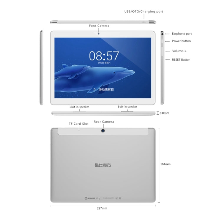 Cube iPlay 9 U63 Plus 3G Call Tablet, 9.6 inch, 2GB+32GB, Android 4.4 MTK MT6582V Quad Core 1.3GHz, Support OTG & GPS & FM & Bluetooth & WiFi & Dual SIM (White + Silver)