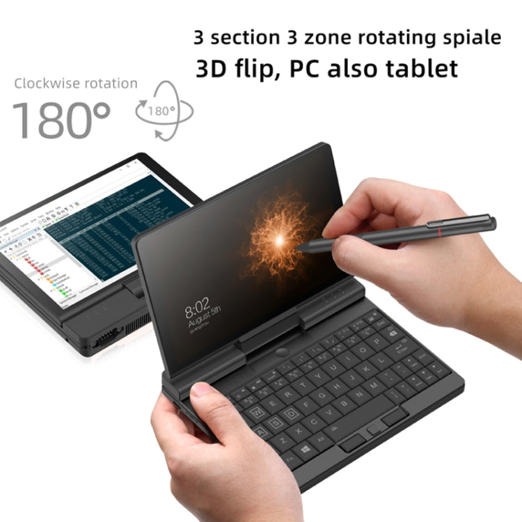 ONE-NETBOOK A1 Pro Engineer PC, 7.0 inch, 16GB+512GB, Windows 11 Intel Core i5-1130G7 1.1-1.8GHz, Turbo Max 4.0GHz, Support WiFi & BT Fingerprint Unlock(Black)