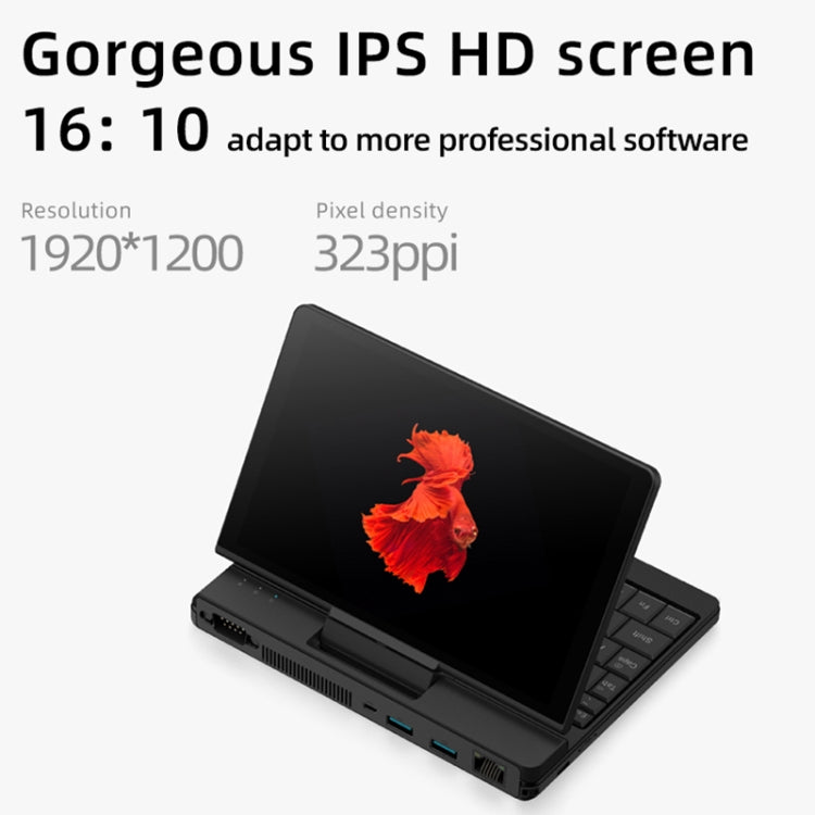 ONE-NETBOOK A1 Pro Engineer PC, 7.0 inch, 16GB+512GB, Windows 11 Intel Core i5-1130G7 1.1-1.8GHz, Turbo Max 4.0GHz, Support WiFi & BT Fingerprint Unlock(Black)