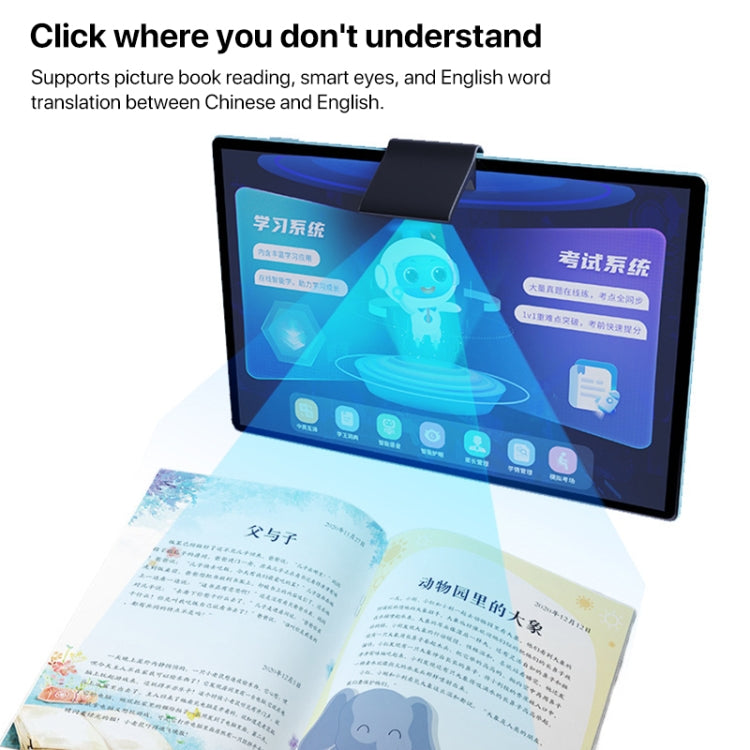 Y22 10.1 inch Smart Learning Tablet PC, 4GB+64GB, Android 10 MTK6755 Octa Core, 4G Network, EU Plug