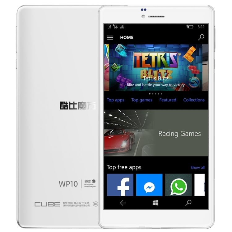 Cube WP10 Call Tablet, 6.98 inch, 2GB+16GB, Dual SIM, Dual Camera, Windows 10 Mobile OS, Qualcomm MSM8909 Quad-core 32-bit 1.3GHz, Support 128GB TF Card, OTG, WiFi, Bluetooth, GPS, Network: 4G, Only Support Chinese and English(White)