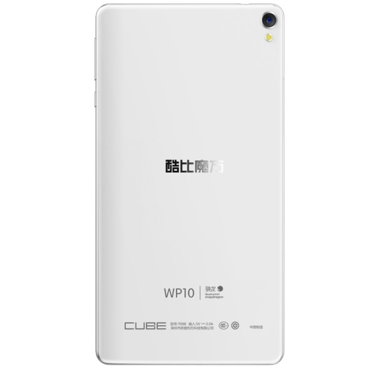 Cube WP10 Call Tablet, 6.98 inch, 2GB+16GB, Dual SIM, Dual Camera, Windows 10 Mobile OS, Qualcomm MSM8909 Quad-core 32-bit 1.3GHz, Support 128GB TF Card, OTG, WiFi, Bluetooth, GPS, Network: 4G, Only Support Chinese and English(White)