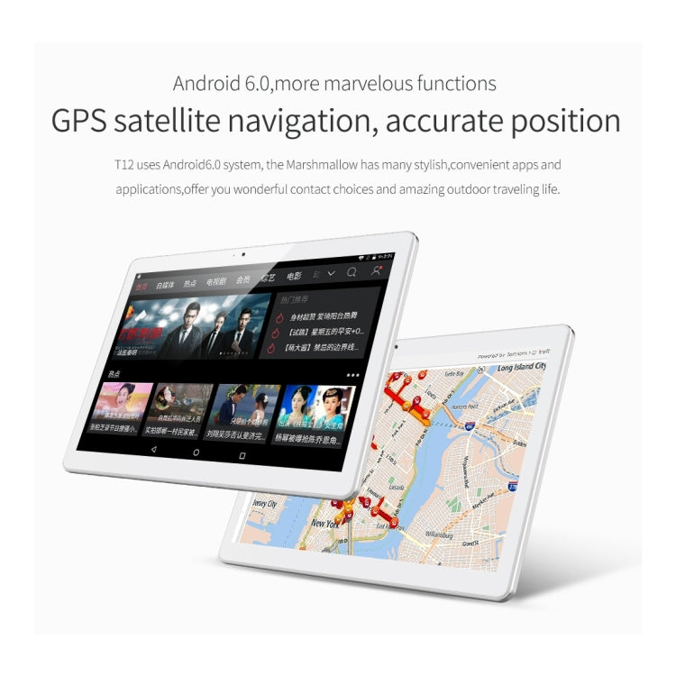 Cube T12 Call Tablet, 10.1 inch, 1GB+16GB, Dual Camera, Android 6.0 OS, MTK8321 Quad-core 4G 32-bit 1.3GHz, , Support 64GB TF Card, OTG, WiFi, Bluetooth, GPS, Network: 3G