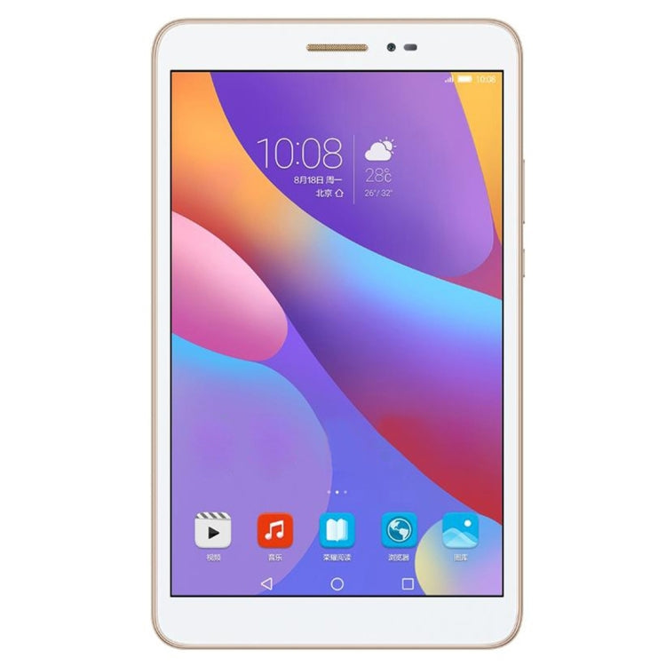 Huawei Honor Tablet 2 JDN-W09, 8.0 inch, 3GB+32GB, Official Global ROM, EMUI4.0 (Based on Android 6.0) Qualcomm Snapdragon 616 Octa Core, Dual Band WiFi, OTG, BT, GP(Gold)