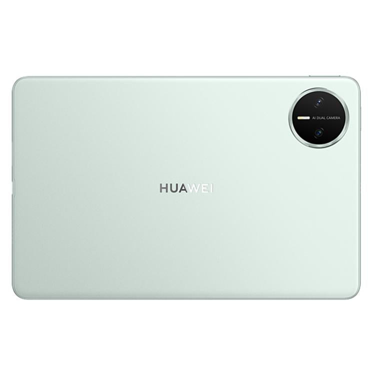 HUAWEI MatePad Mini 5G 8.8 inch, 12GB+256GB, HarmonyOS 5.1 Hisilicon Kirin 9010, Not Support Google Play