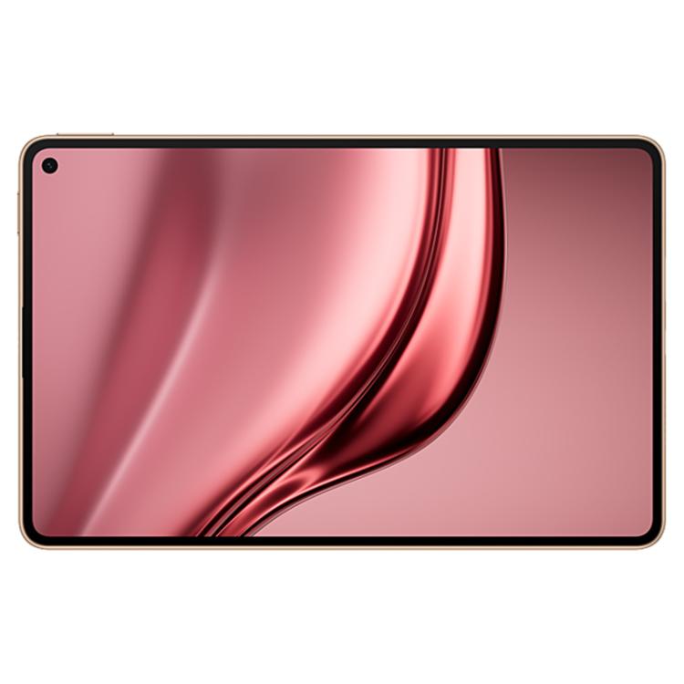 HUAWEI MatePad Mini 5G 8.8 inch, 16GB+512GB Collector Edition, HarmonyOS 5.1 Hisilicon Kirin 9010, Not Support Google Play  - Red
