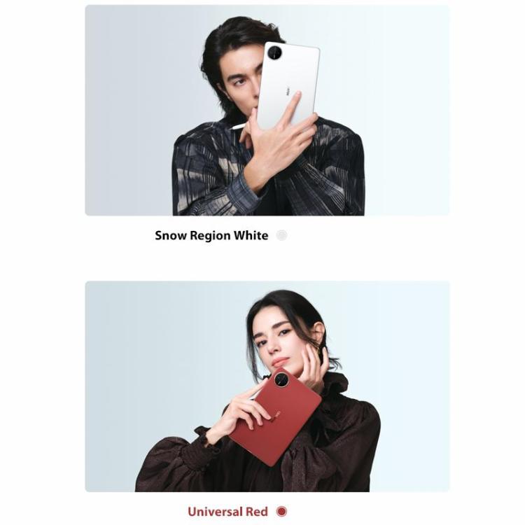 HUAWEI MatePad Mini 5G 8.8 inch, 16GB+512GB Collector Edition, HarmonyOS 5.1 Hisilicon Kirin 9010, Not Support Google Play  - Red