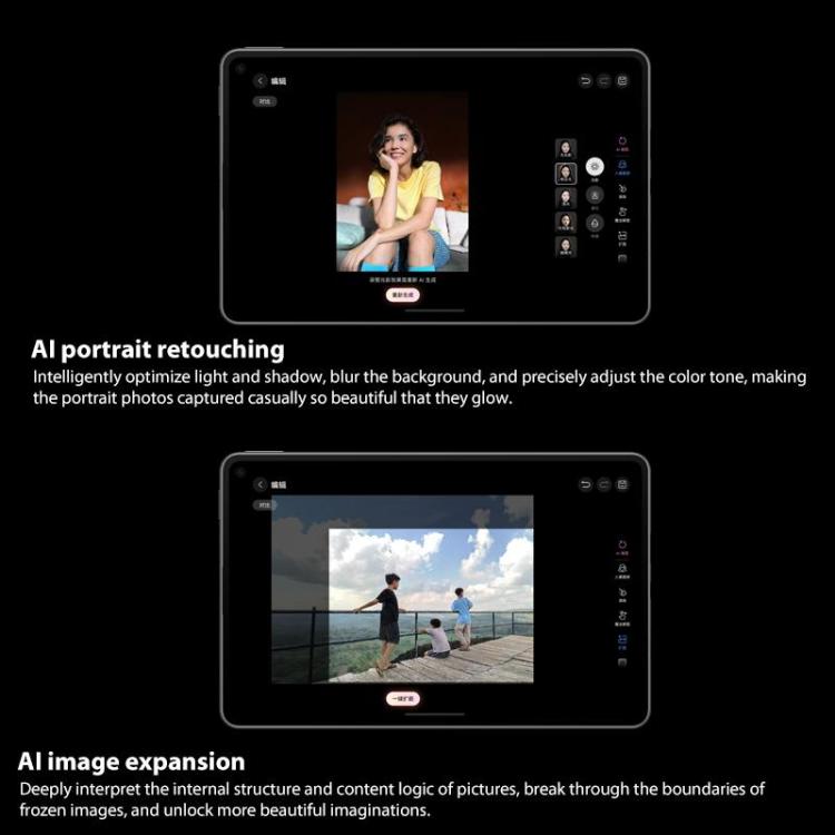 HUAWEI MatePad Mini 5G 8.8 inch, 16GB+512GB Collector Edition, HarmonyOS 5.1 Hisilicon Kirin 9010, Not Support Google Play  - Red