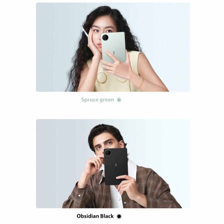 HUAWEI MatePad Mini 5G 8.8 inch, 16GB+512GB Collector Edition, HarmonyOS 5.1 Hisilicon Kirin 9010, Not Support Google Play  - Red