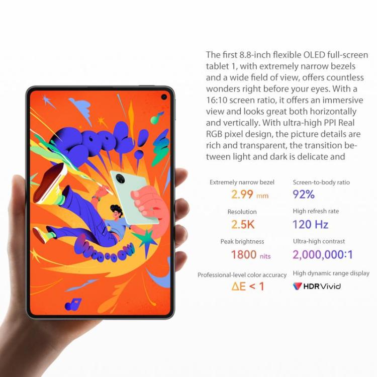 HUAWEI MatePad Mini 5G 8.8 inch, 16GB+1TB Collector Edition, HarmonyOS 5.1 Hisilicon Kirin 9010, Not Support Google Play  - Red