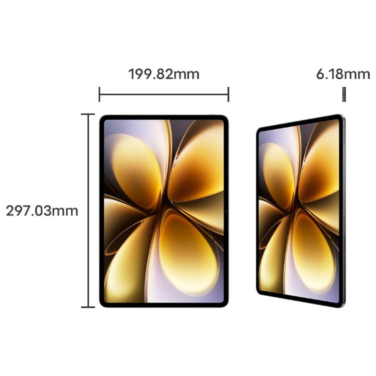 vivo Pad6 Pro 13.2 inch Tablet PC, 16GB+512GB, OriginOS 6 Snapdragon 8 Elite Gen5 Octa Core