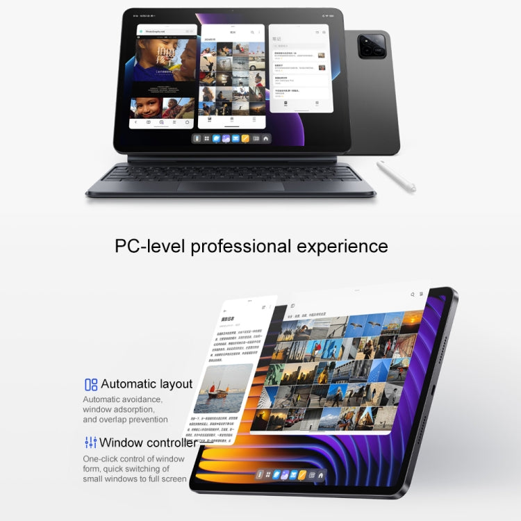 Xiaomi Pad 7 11.2 inch, 8GB+256GB, HyperOS 2 Qualcomm Snapdragon 7+ Gen3 Octa Core