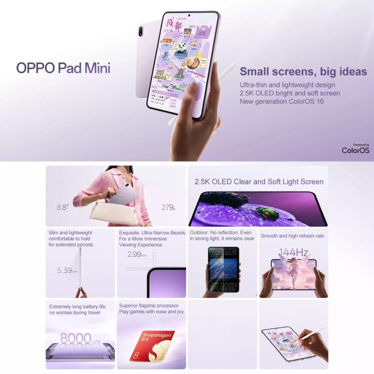 OPPO Pad Mini 8.8 inch Tablet PC, 8GB+256GB, ColorOS 16.0 Snapdragon 8 Gen5 Octa Core  - Dark Gray