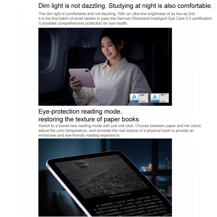 OPPO Pad Mini 8.8 inch Soft Light Screen Tablet PC, 12GB+512GB, ColorOS 16.0 Snapdragon 8 Gen5 Octa Core  - Purple