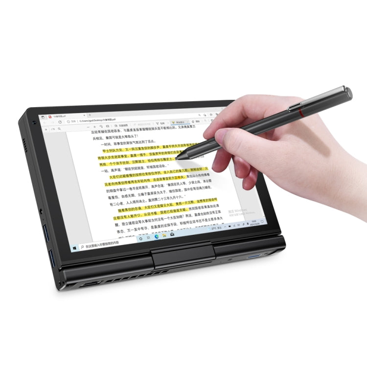 GPD 4096 Levels Pressure Sensitivity Stylus Pen for Pocket 3 (WMC0729 / WMC0730)