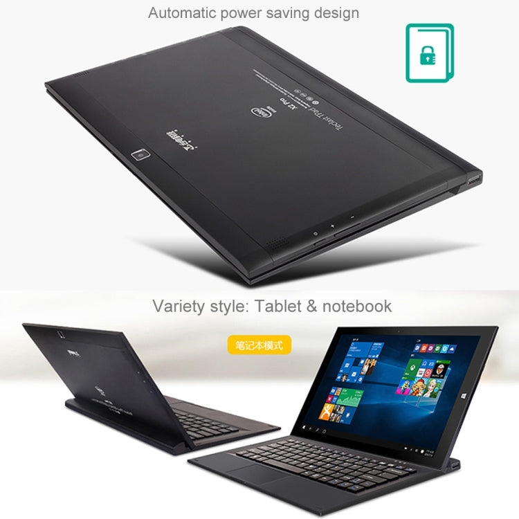 2 in 1 Magnetic Suction Full Touch Keyboard for Teclast X3 Pro/Tbook 16 (WMC0210B/WMC0032B)(Black)