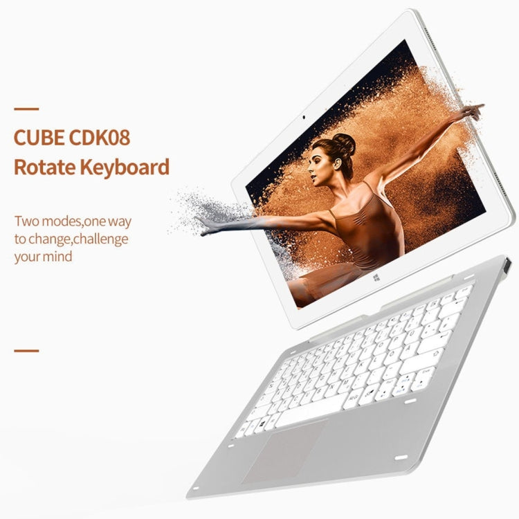 Cube CKD08 Rotation Design Magnetic Keyboard with Touch Pad & Dual USB Port for Cube iwork1X 11.6 inch Tablet PC (WMC1246W)(White)