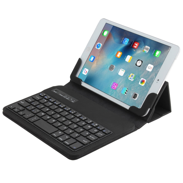 Universal Bluetooth V3.0 Keyboard Detachable PU Leather Tablet Case for 7-8 inch Tablet PC