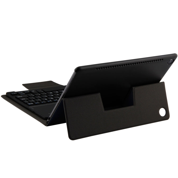 Detachable Magnetic Bluetooth Keyboard Ultrathin Toughened Glass Mirror Leather Tablet Case for Huawei MediaPad M5 10.8 inch, with Holder