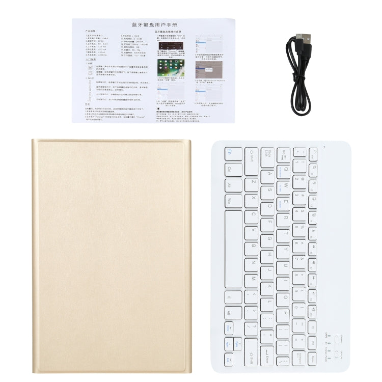 AM12 2 in 1 Removable Bluetooth Keyboard + Protective Leather Tablet Case with Holder for Lenovo Tab P11 (Tab-J606F)