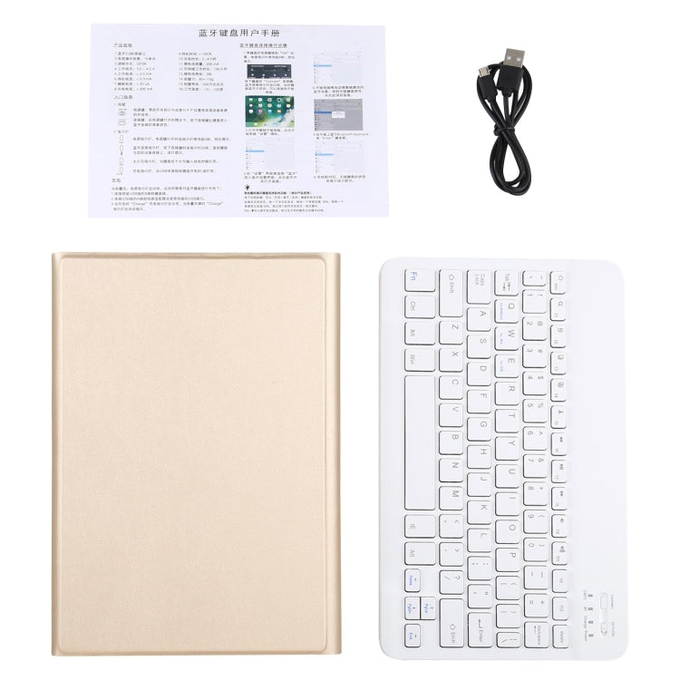 AM11 2 in 1 Removable Bluetooth Keyboard + Protective Leather Tablet Case with Holder for Lenovo M10 FHD REL TB-X605FC/LC