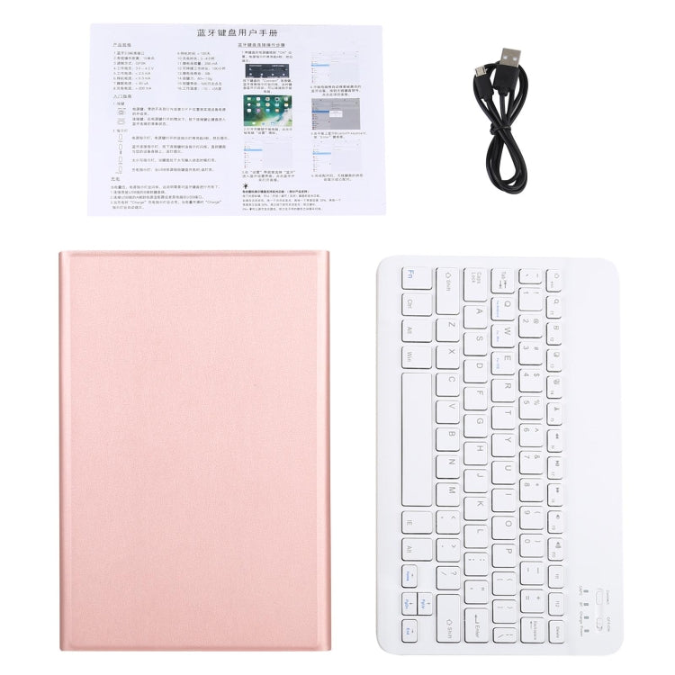 AM11 2 in 1 Removable Bluetooth Keyboard + Protective Leather Tablet Case with Holder for Lenovo M10 FHD REL TB-X605FC/LC