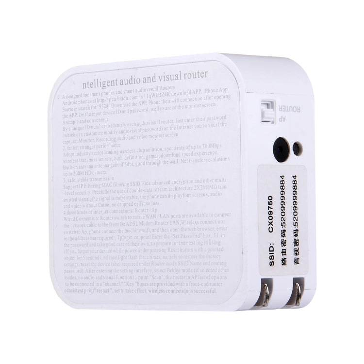 Intelligent Audio and Visual Mobile WiFi Router with Camera, US Plug