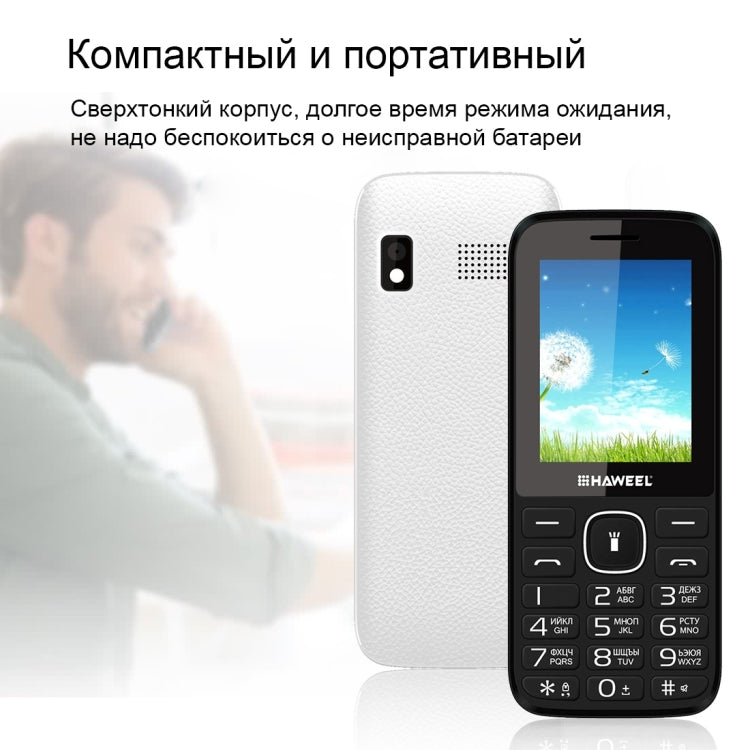 Haweel X1 Mobile Phone, Russian Keyboard, 2.4 inch, 1500mAh Battery, Dual SIM, Super Big Speaker, Support FM / TF / Torch / BT