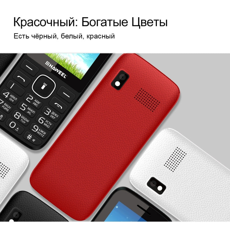 Haweel X1 Mobile Phone, Russian Keyboard, 2.4 inch, 1500mAh Battery, Dual SIM, Super Big Speaker, Support FM / TF / Torch / BT