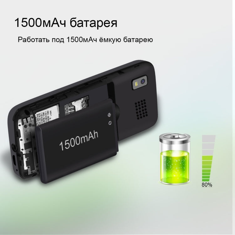 Haweel X1 Mobile Phone, Russian Keyboard, 2.4 inch, 1500mAh Battery, Dual SIM, Super Big Speaker, Support FM / TF / Torch / BT