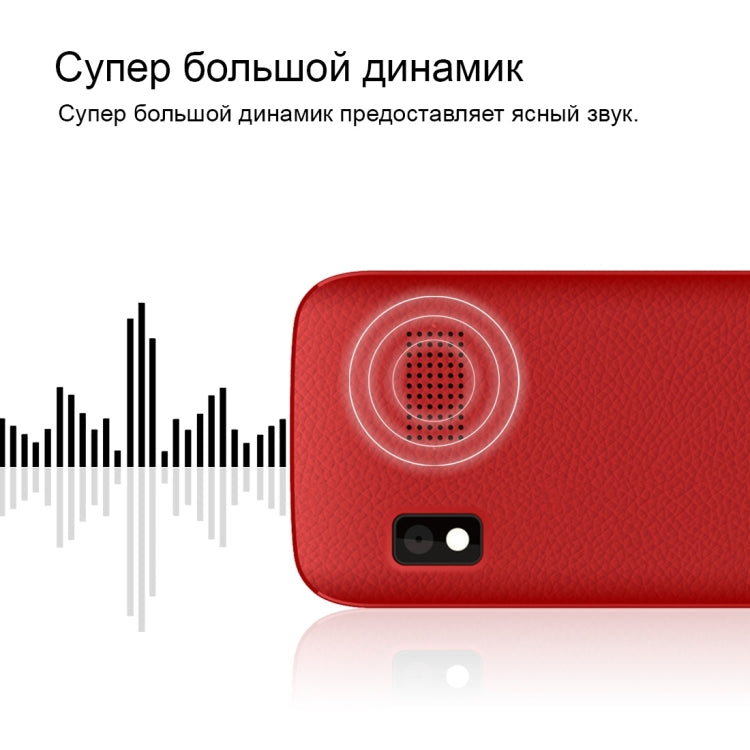 Haweel X1 Mobile Phone, Russian Keyboard, 2.4 inch, 1500mAh Battery, Dual SIM, Super Big Speaker, Support FM / TF / Torch / BT