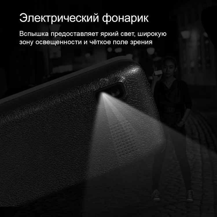 Haweel X1 Mobile Phone, Russian Keyboard, 2.4 inch, 1500mAh Battery, Dual SIM, Super Big Speaker, Support FM / TF / Torch / BT