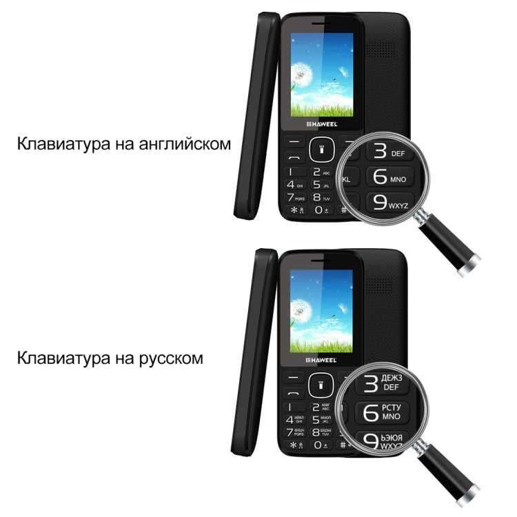 Haweel X1 Mobile Phone, Russian Keyboard, 2.4 inch, 1500mAh Battery, Dual SIM, Super Big Speaker, Support FM / TF / Torch / BT