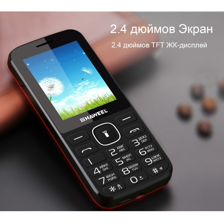 Haweel X1 Mobile Phone, Russian Keyboard, 2.4 inch, 1500mAh Battery, Dual SIM, Super Big Speaker, Support FM / TF / Torch / BT