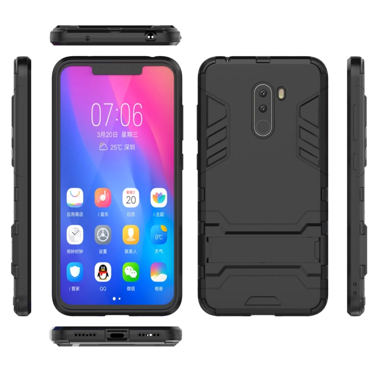 Shockproof PC + TPU  Case for Xiaomi Pocophone F1, with Holder