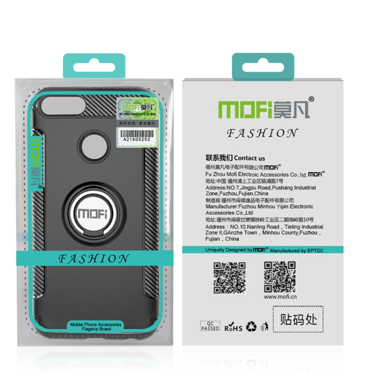 MOFI for  Mysterious Series Xiaomi Redmi Note 4X Shockproof Protective Back Cover Case with Magnetic Rotatable Ring Holder