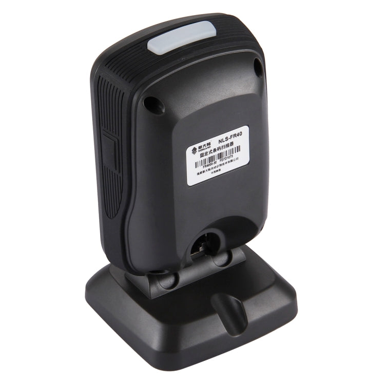 USB Fixed Mount Barcode Scanner Barcode Reader with Scan Window & Screen Scan Mode Switch / Sense (Black)