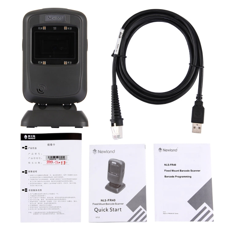 USB Fixed Mount Barcode Scanner Barcode Reader with Scan Window & Screen Scan Mode Switch / Sense (Black)