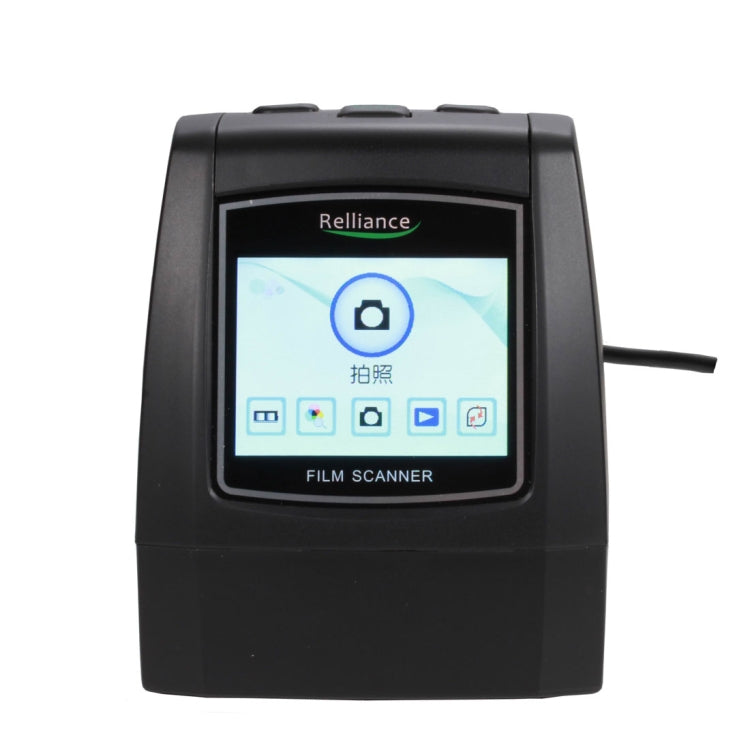 EC018 USB 2.0 Color 2.4 Inch TFT LCD Screen Film Scannerï¼ŒSupport SD Card