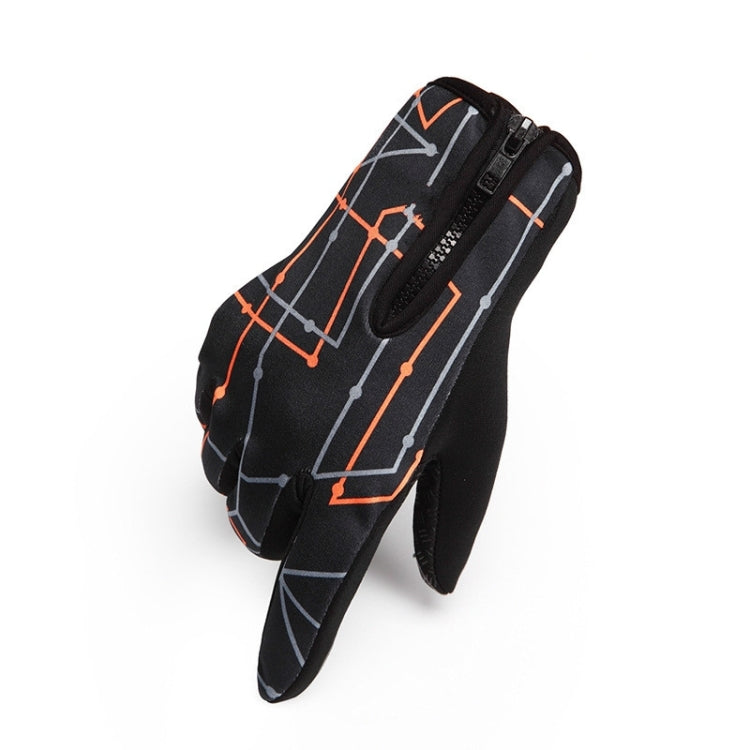2 Pack Mountaineering Outdoor Full Finger Gloves One Pair Price