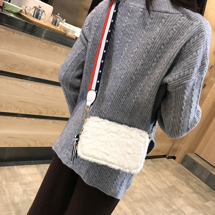 Cute Square Bag Plush PU Leather Handbag Single Shoulder Girl Crossbody Bag