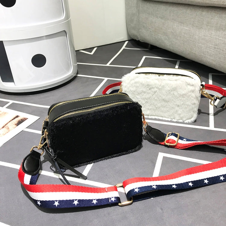 Cute Square Bag Plush PU Leather Handbag Single Shoulder Girl Crossbody Bag