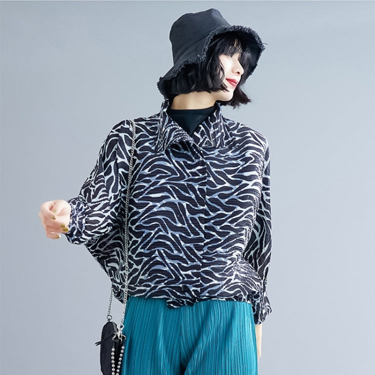 Leopard Print Pleated Top Coat
