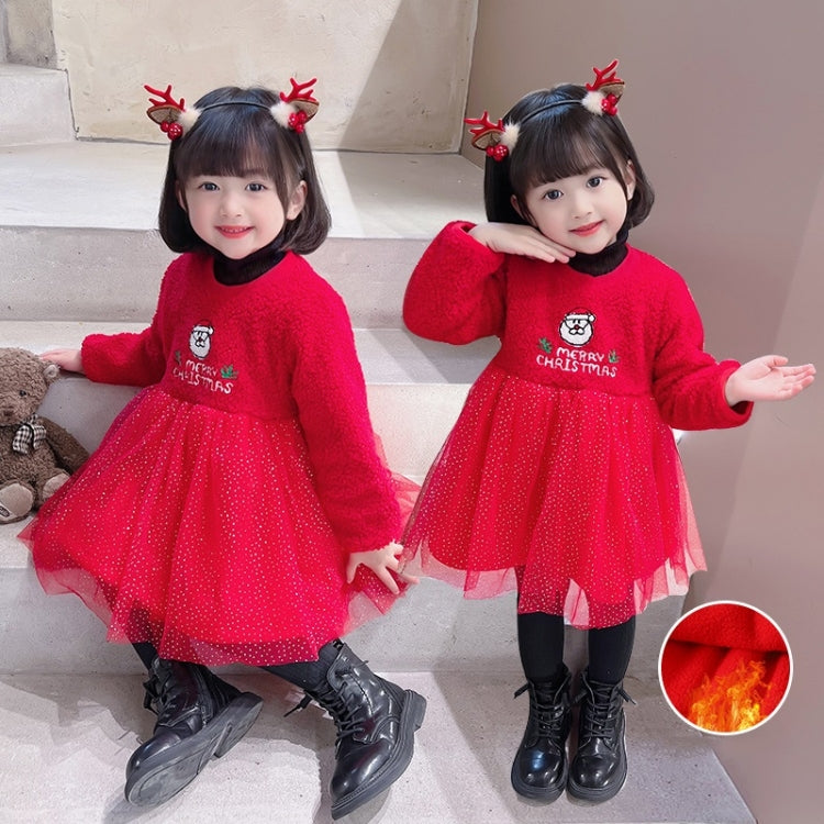 Girls Plus Velvet Christmas Gauze Skirt